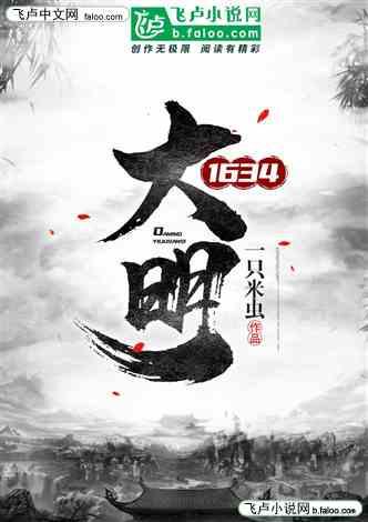 史提芬填色书