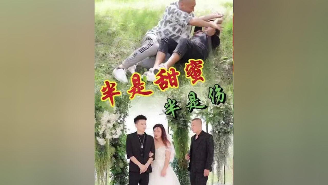 拯救垒球运动员