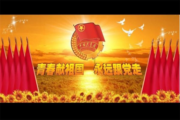 逃离香蕉农田