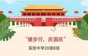 牛角勇士2