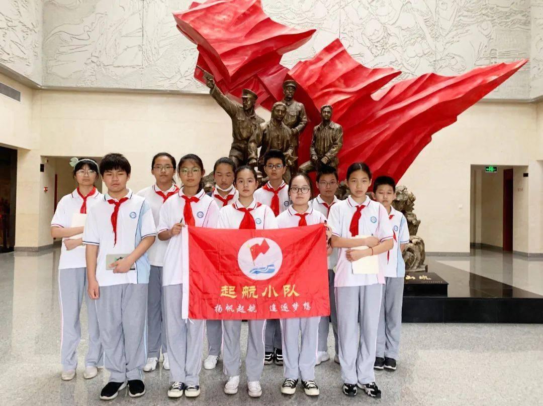 救援旅游者